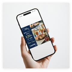 食べ放題ビュッフェのバナー制作