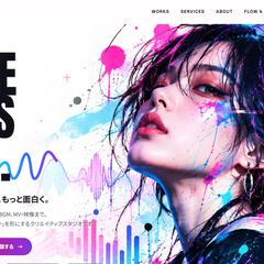 ポートフォリオサイト