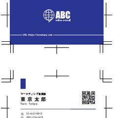 名刺デザイン例