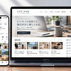 SNS自動投稿連動アフィリエイトブログ