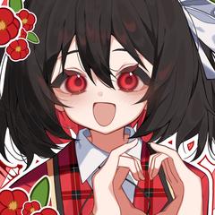ご依頼