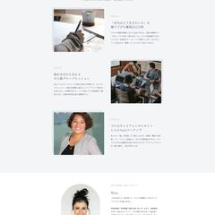 【コーチング】大人の女性向けキャリア支援サロンLP制作