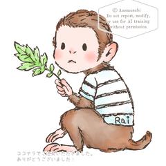 オーダーメイドイラスト