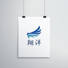 翔洋