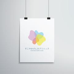 すこやかげんきクリニック