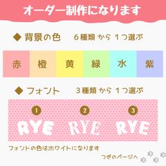 背景・フォント
