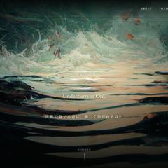 Web制作実績｜Undercurrent Orc.