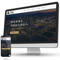 不動産コンサル会社サイト