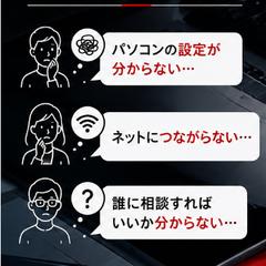 こんなお悩みありませんか?