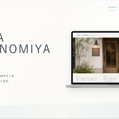 MINA AMENOMIYA Portfolio