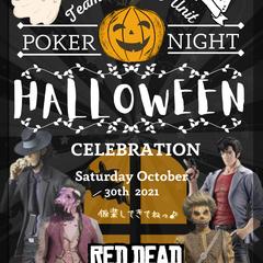 ゲーム配信コミュニティ向け ハロウィンイベント告知ポスター