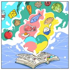 広告用イラスト