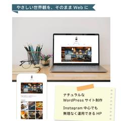 CAFE　サンプルサイト