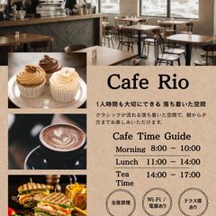 店舗用、Instagram用 ご希望のイメージを形にします