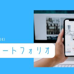 アプリ開発
