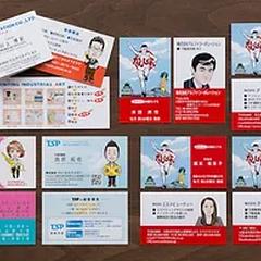 似顔絵名刺一覧