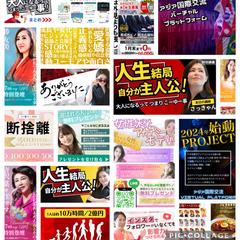 画像制作