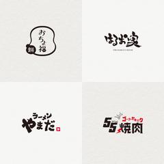 ロゴデザイン