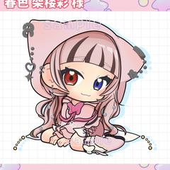 春色 架楼彩様