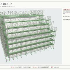 枠組足場の3Dパース（ARCHICAD）