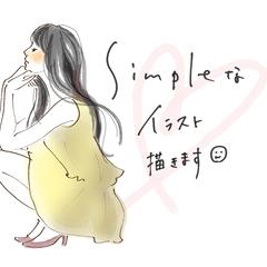 サービス扉絵
