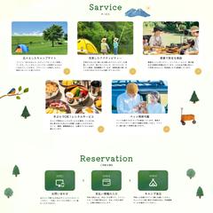 Family Camp