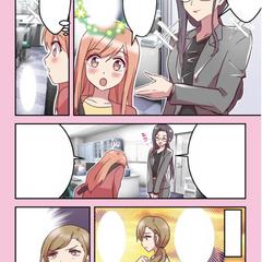 webカラー漫画