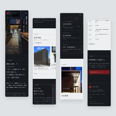 【制作実績】１級建築士事務所A様