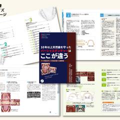 専門書