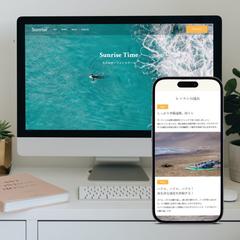 WordPressを用いた架空のサーフィンスクールサイト
