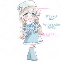 3頭身SDイラスト