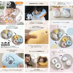  雑貨をメインに販売している店舗様からご依頼の商品ページです