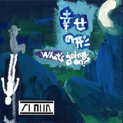 CDジャケット