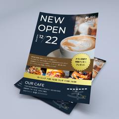 【自主制作】カフェ「OUR CAFE」開店チラシ
