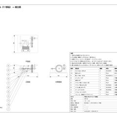 オルゴールの図面