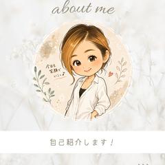 インスタアカウント