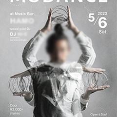 フライヤー