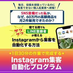 ランディングページデザイン