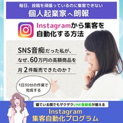 LPヘッダー画像