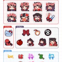 YouTubeメンバーシップ用イラストの制作