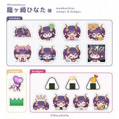 YouTubeメンバーシップ用イラストの制作