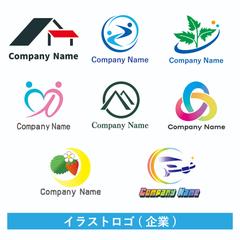 イラストロゴ(企業)