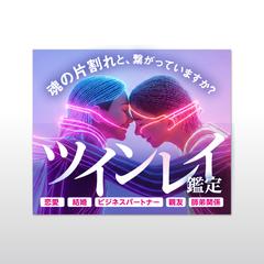 ココナラ用制作02