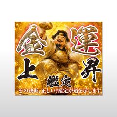 ココナラ用制作03