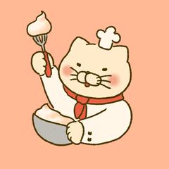 ネコのパティシエさん