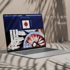 飲食店の席・コース予約サイトをshopifyで制作