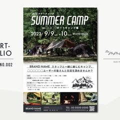 FLYER002