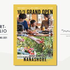 FLYER001