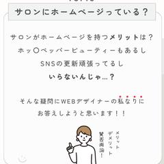 instagram投稿作成