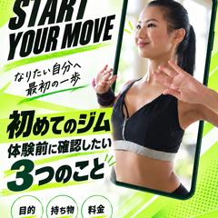 フィットネスSNS投稿 自主制作